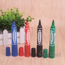 Japanese Horse MO-150-MC-BK Oily Marker Japanese 150 large double-headed marker