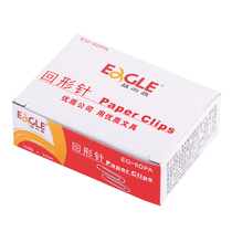 YI ER GAO 28MM SILVER PAPER CLIP EG-6DPA 100 PIECES SILVER PAPER BOX PAPER CLIP