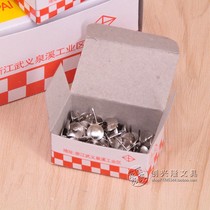 Japanese Brand 121 Thingpin Round Cap Thread Tail Head Thread Tail Metal Thread Nail Thread Nail Thread Nail Thread Nail Thread Nail