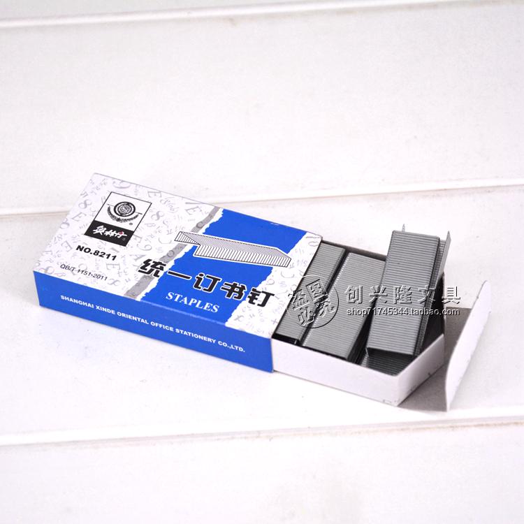 Original dress Olindane 12 Number of staples 8211 Staples 1151 Orlinan Unified Book nail 6mm-Taobao