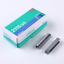 Japan MAX Meix arch nail B8 staples 2115-3 8-5m arched Staples