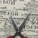 Ножницы, 180mm, 180см