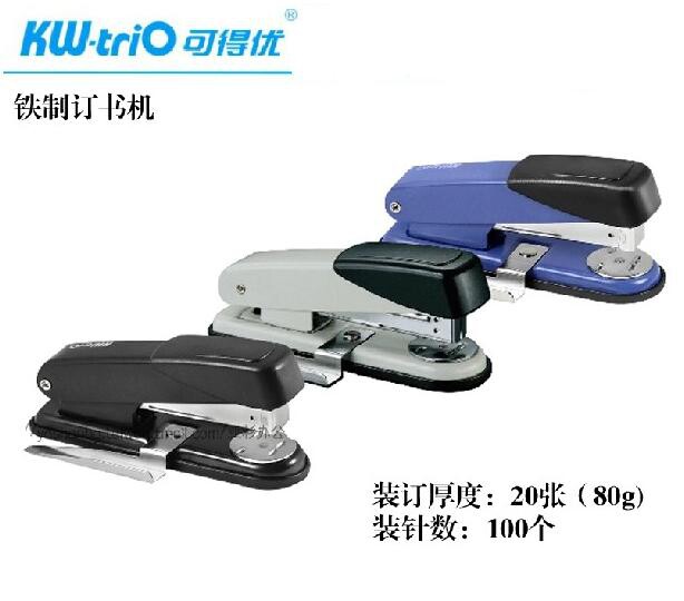 Taiwan Available Ukw-trio 5526 stapler bookbinding device (with a nail stopper) 24 6 stapler-Taobao