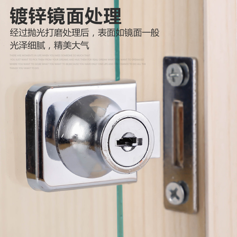 No Drilling Free Display Cabinet Door Lock Glass Cabinet Door Lock