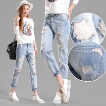 New conjoined Korean jeans loopholes loose light color womens broken pants cotton trend slim fashion thin fashion curls