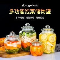 Pickle-glass-acid glass cans for household glass cylinder sealed large pickle cabbage cans