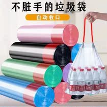 Wash bag household vest bag kitchen toilet thicker handbag garbage bag drawn rope