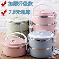 Super insulated lunch box 12 hours 24 net Red office workers double layer 3 three layers four layers multi layer 1 student portable super long
