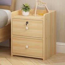 Simple bedside table special economical storage locker with lock simple bedroom small bedside cabinet
