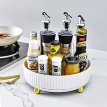 Kitchen rotating conditioning frame multi - functional 360 degree flavor sauce vinegar collector frame light luxury flavor