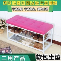Shoe stool into the door can be used to wear shoes stool shoe rack simple porch storage shoe cabinet