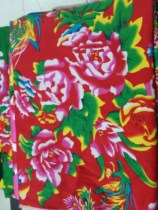 Northeast big flower cloth Red Peony decoration fabric cotton quilt cover quilt chair cloth Phoenix peony sand release