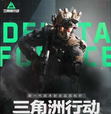白泽科技