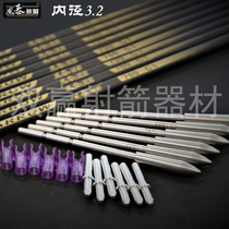Storm carbon arrow STORM ARROW inner diameter 3 2 thin arrow shaft 4 2 recurve archery competition arrow tail feathers
