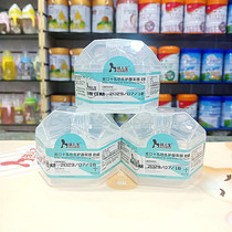 Baby wide mouth Cross Bionic Lip Care real pacifier 5cm caliber pacifier