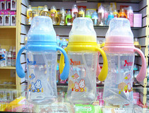 Baby bottle wide caliber with handle with straw PP bottle 240m 300ml for nipple