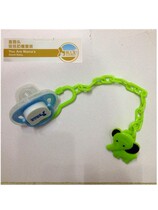 Hasbro straight round head with chain pacifier H5031