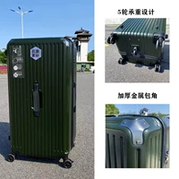 Зеленое амортизирующее колесо