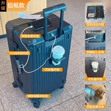 Держатель для стакана, вместительный и большой амортизирующий универсальный чемодан для школьников