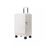 Универсальный чемодан, 20 дюймов