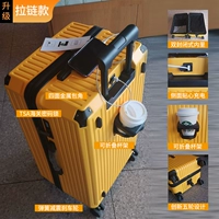 Молния 𫔀 фасон-желтая.