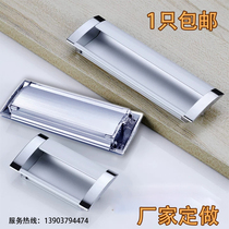 Embedded buckle Aluminum alloy dark handle Grooving iron office cabinet drawer handle Sheet metal handle Data cabinet door