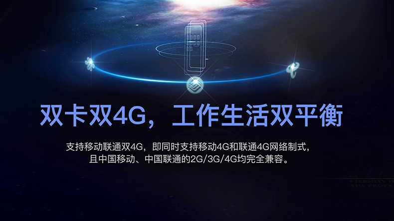 Tiêu nhỏ tiêu đỏ GM-T9 + S di động Unicom đôi 4G mở khóa mặt cho học sinh cao tuổi người già màn hình lớn điện thoại thông minh