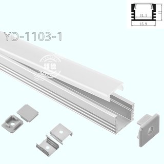 led line trough surface mounted concealed embedded aluminum trough light trough light bar home decoration led aluminum profile