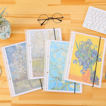 Jieyi Van Gogh tie rod loose-leaf book 16k large coil notebook self-changing core notepad hand account diary
