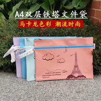 A4 double double hand zipped canvas File bag A4 Handheld iron Tower piece bag canvas kit zipped bag
