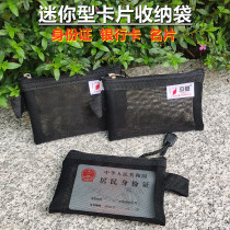 Transparent nylon grid zipped bag zipped bag objects containing coins zero money bag card bag bank card cashier bag