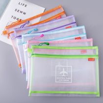 Korean Version Aircraft Cartoon Portable Transparent Document Bag Students Multifunction Breathable Double Layer Kit Zipped kit Zipped Bag