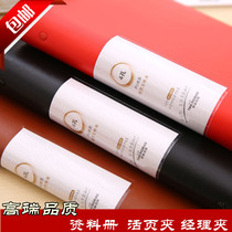 Upscale a4 100 information book inserts folder 4 holes O type loose-leaf 60 40 40 cortical 30 leather face customised logo