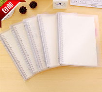 Pure times PP translucent frosted shell B5 26 hole steel clip living page clip notepad handbill book with all
