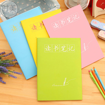  Primary and secondary school students A5 reading notes recording this B5 reading and picking up this nectar collection paper thickening