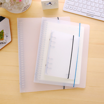 PP translucent frosted shell living page A6 A6 A5 B5A4 B5A4 notebook standard 6 20 26 30 hole shell
