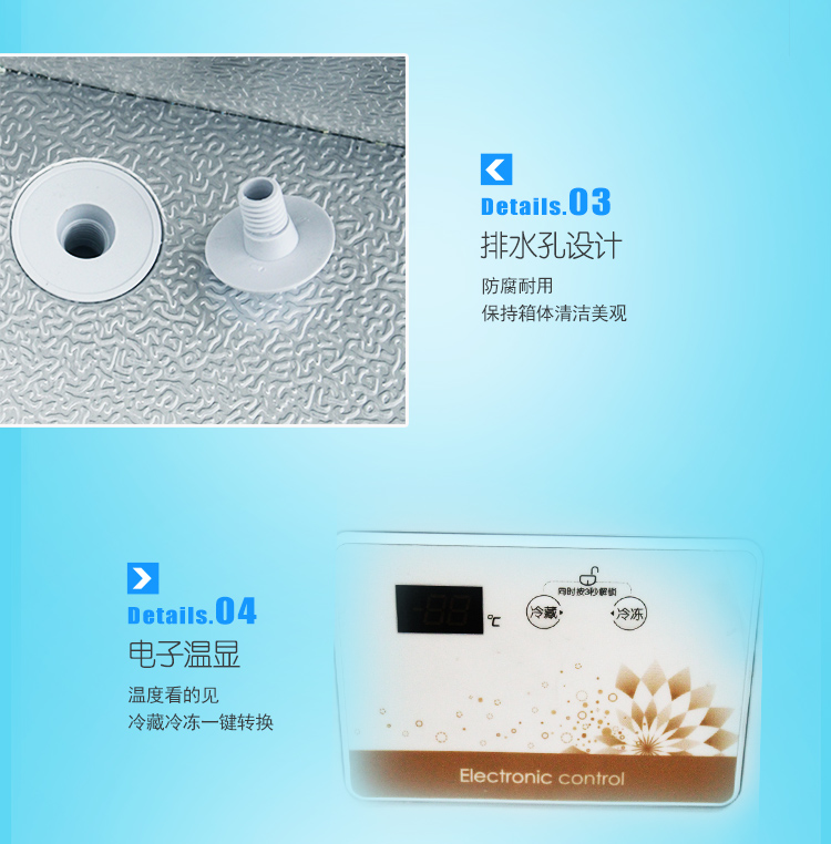 Midea / beauty BD / BC-568DKEM768 tủ đông lớn thương mại nhiệt độ đơn tủ lạnh đông lạnh công suất lớn - Tủ đông tủ đá đứng