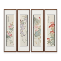 New Chinese style living room sofa background wall decoration Chinese painting flowers and birds four screen hanging paintings hand painted authentic study boneless