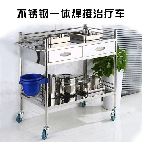 Медицинская нержавеющая сталь интегрированная сварная сварная терапия.