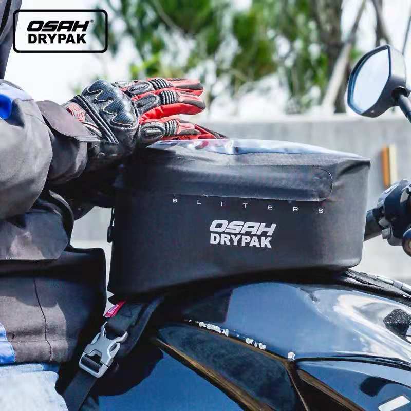 Motorcycle fan home OSAH Gull Sa motorcycle fuel tank bag universal various models waterproof long-distance motorcycle travel quick unpacking