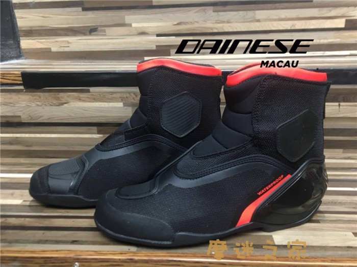 Fans Home DAINESE DINAMICA D-WP Dennis Locomotive Waterproof Motorcycle Riding Shoes Anti-fall
