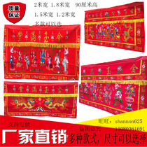 2m lucky table circumference Tide embroidery embroidery 1 8m Dragon and Phoenix table circumference 1 5m Fu Lu Shou Eight Immortals Double dragon table skirt altar cloth