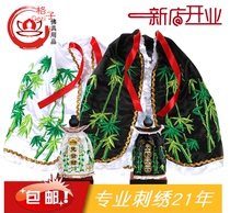 Second Master Bo cloak Bamboo robe Seventh and eighth master God robe Second Master Bo cloak General Xie Fan Vestment embroidery