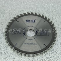 Jintian 6 inch professional Wood saw blade 150*2 2*40T 60t * 25 4 alternate tooth alloy circular saw blade