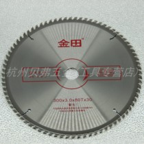 Jintian 12 inch decoration grade wood alloy circular saw blade 300*3 0*40(60 80 100)T * 30 cutting blade