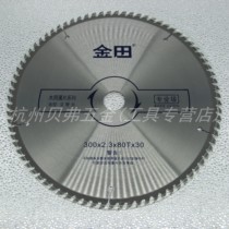 Jintian 12 inch professional wood sheet 300*2 3*40 60 80 100 120T * 30 alloy circular saw blade