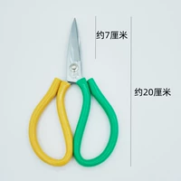 SK5 Steel Yiliang 168