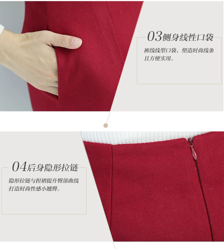 2018 mới dày eo cao quần short len ​​nữ mùa thu và mùa đông mẫu len mỏng Một từ rộng chân thường quần ủng mùa đông
