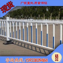 City road guardrail Municipal guardrail Jiangxi landscape composite pipe Road parking lot fence safety anti-collision area