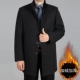 Áo khoác mùa thu và mùa đông áo khoác hoodie nam